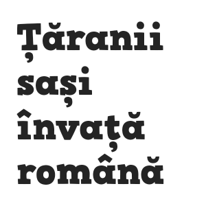 HVD Comic Serif