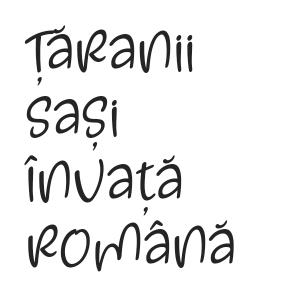 Kayskew October Eleven