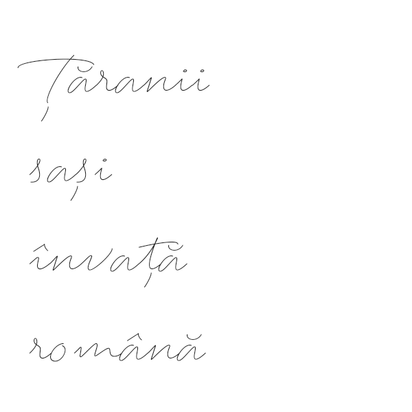 Respondent - imagine 5